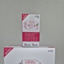강릉시보건소 | [강릉시보건소] 출산준비교실 선물, 출산용품 선물