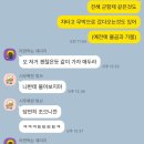 국악와인열차 타고 곡성장미축제 다녀온 후기(효도여행X)