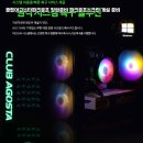 (주)아고스타 네이버블로그