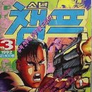 동광인쇄소 - 서산시 | 동광인쇄소