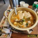 고기굽는 방앗간 이천중리점