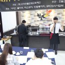 커피바리스타 이미지