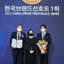 (주)삼우건설 이미지