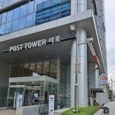 서울마포우체국 이미지