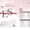 UN동물의료센터 이미지