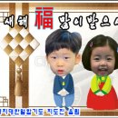 명지대 한얼 합기도 이미지