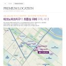 007공인중개사사무소 이미지