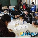 신나는 과학교실 2 이미지