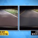 (주)선두자동차 이미지