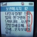 (주)환우드 | 여기 가면 안주한테 대접받음 이태원 한식주점 대접