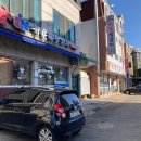 용종마을 음식문화시범거리 이미지