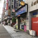 푸른나무아래약국 | [일산동물약국] 푸른나무아래약국 방문후기(프론트라인, 하트세이버 구매) #동물약품전문 #없는약없음