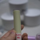 수분멀티밤 테스트