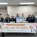 부천 부천고등학교 경기매일