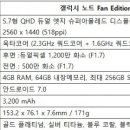 엠제이텔레콤 이미지