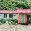 부연펜션 이미지