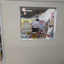 로로라핀