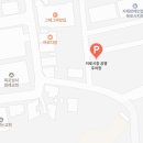 목포시 이로주차장 이미지