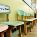 해럴드유치원 헤럴드경제