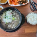 새마을한우단지 이미지