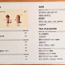 메가엠지씨커피부천