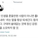 헬씨라이프 이미지