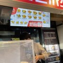 (주)우림시장 이미지
