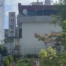 준코뮤직타운 연산점 이미지