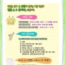 [시매쓰] '상위권수학TenTen' 완간기념 증정 이벤트 이미지