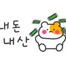 커피커넥쳐스 이미지
