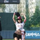 류지혜 카카오 검색결과