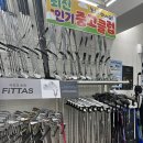 솔투어&골프 | 오금동 장지동 골프샵에서 포틴 TB5 2세대 아이언 저렴한 금액에 득템 후기