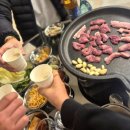 청수탕 이미지