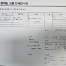 현대자동차구로남부점
