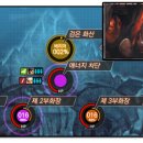 부여부화장 네이버블로그