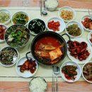 번창수산