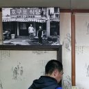 호구포 이미지