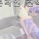 (주)혜성에스에이치 이미지