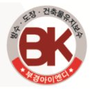 부산노인전문제4병원 이미지