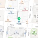 모던케이(Modern K) 이미지