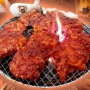 남이섬꼬꼬숯불닭갈비