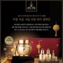 오휘구로 - 구로구 가마산로 282 | 오휘구로