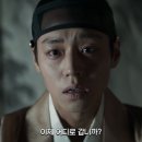 장군짜글이 | 강원도 영월 '청령포' 당일치기후기🚘