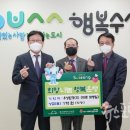 우성환경(주) 이미지