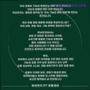 무브릿지 | [안산 헬스장] 무브릿지 PT 안산고잔점 안산 무브릿지 PT, 전문 트레이닝의 메카