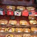 타임마트 | 롯데마트 타임할인시간 활용하기 타임세일 롯데마트 방문후기