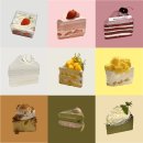 🍰내돈내산 안양 수제 조각 케이크 맛집 모음.zip 찐맛집만