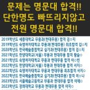송도예원현대무용학원 이미지