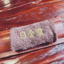 대우건강원 | 러빙 줄리아