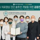 브레인솔루션 이미지